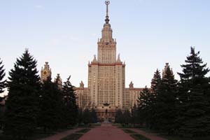 Главное здание МГУ имени М.В.Ломоносова, фотография с сайта http://msu.mnc.ru/